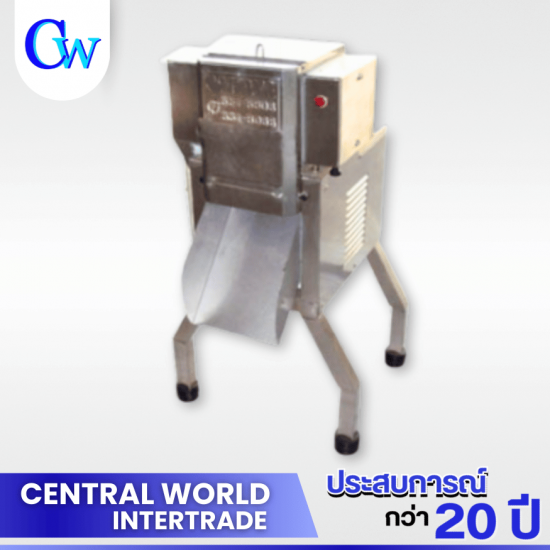 โรงงานผลิตเครื่องจักรอาหาร